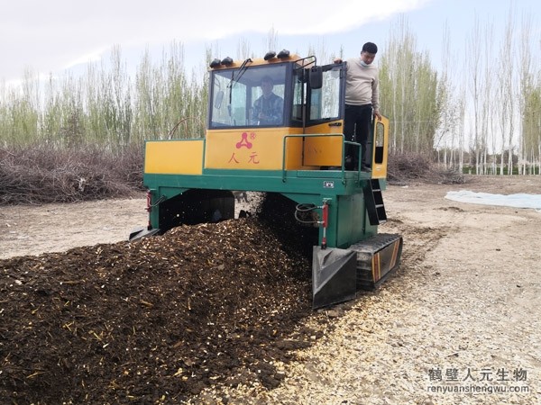 雞糞怎么處理？人元生物來幫忙